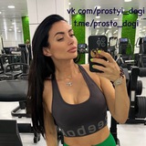 Telegram profile photo for Прогнозы на спорт 🥰