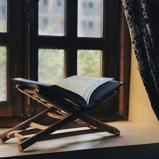Telegram profile photo for بذكرالله تـطـمـئـن القلوب