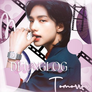 Telegram profile photo for deunglog studio
