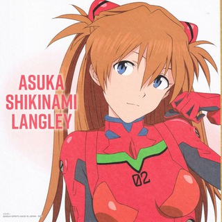Telegram profile photo for Асочка на каждый день