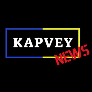 Telegram profile photo for KAPVEY NEWS