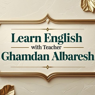 Telegram profile photo for تعلم الإنجليزية