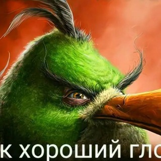 Telegram profile photo for zmisuck (мефедроч) (в армии)