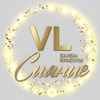Telegram profile photo for Салон Сияние_VL