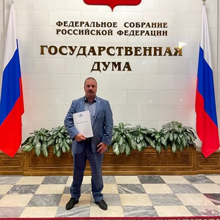 Telegram profile photo for Сергей Богданов.msk.ru