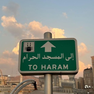 Telegram profile photo for نشرة الخيرة | Al-Khaira