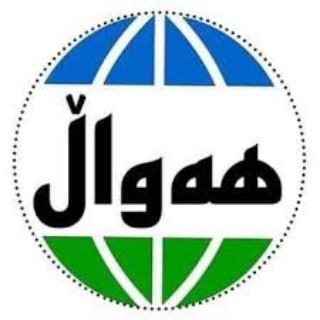 Telegram profile photo for هەواڵ، News
