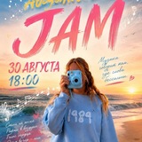 Telegram profile photo for JAM музыкально-поэтический