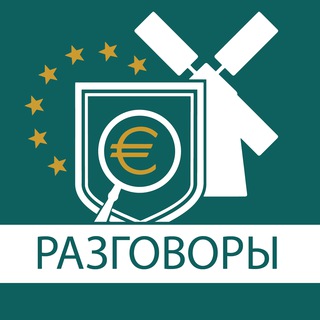 Telegram profile photo for Nalog.nl Разговоры