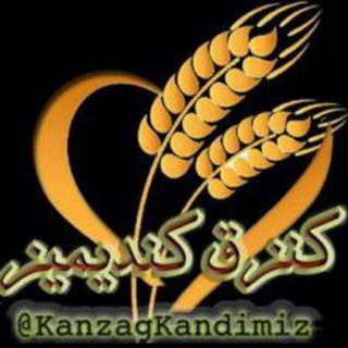 Telegram profile photo for 🌷رسانه مردمی کنزق کندیمیز🌺