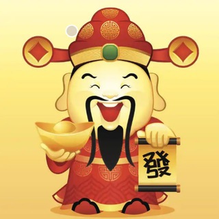Telegram profile photo for 财神-短信专区(专业团队)