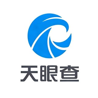 Telegram group profile photo for 人流记录🚨立案查询🚨电话机主