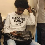 Telegram profile photo for Парижский переполох