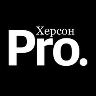 Telegram profile photo for Херсон PRO