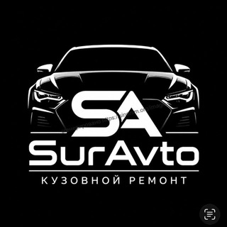 Telegram profile photo for SurAvto