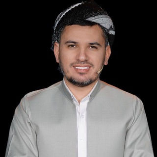 Telegram profile photo for قوڕئانی پیرۆز بەشێوەی فێرکاری