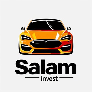 Telegram profile photo for Салам Инвест | Автомобили под выкуп