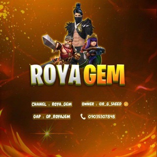 Telegram profile photo for Roya gem