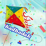Telegram profile photo for بادبادک ما