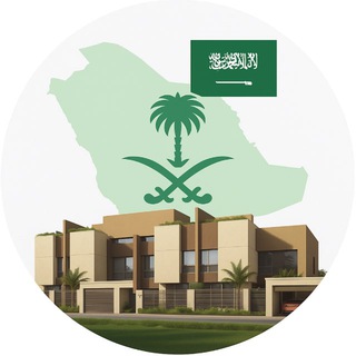Telegram group profile photo for مجتمع البناء والتشطيبات