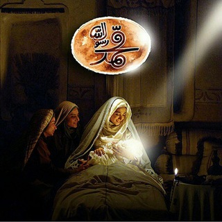 Telegram profile photo for محصولات فرهنگی مهاجر