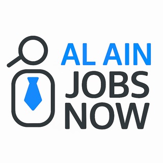 Telegram profile photo for وظائف في العين الآن - الامارات🇦🇪
