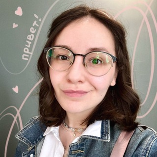 Telegram profile photo for С одной стороны, да