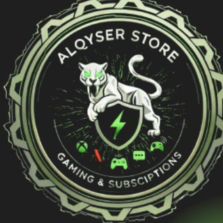 Telegram profile photo for خدمات رقمية | ALQYSER STORE