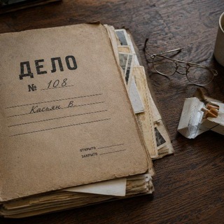 Telegram profile photo for Дело №108
