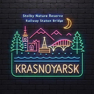 Telegram profile photo for Новости Красноярска | krsk.nov