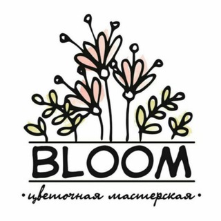 Telegram profile photo for Bloom. Цветочная Мастерская 🌸