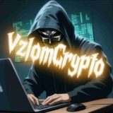 Telegram profile photo for ВЗЛОМ КРИПТОКОШЕЛЬКОВ