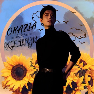 Telegram profile photo for Оказия любит Ван Ибо и Сяо Чжаня | YiZhan 💚❤️💛
