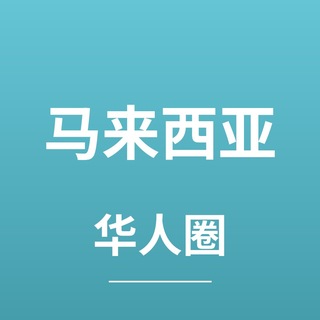 Telegram profile photo for 空频道