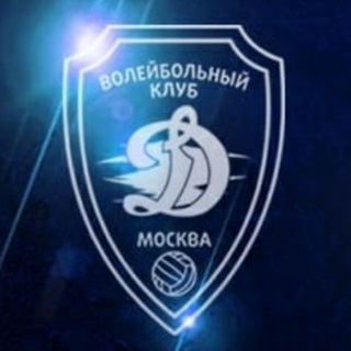 Telegram profile photo for ВК 🏐 Динамо