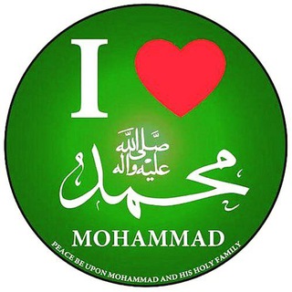 Telegram profile photo for Quran_for_your_heart