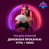 Telegram profile photo for игровые автоматы где можно выиграть реальные деньги