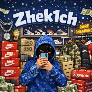 Telegram profile photo for Zhek1ch_prodast