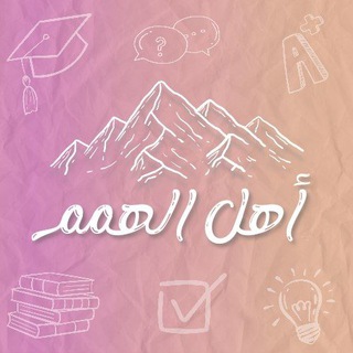 Telegram profile photo for Study with us
