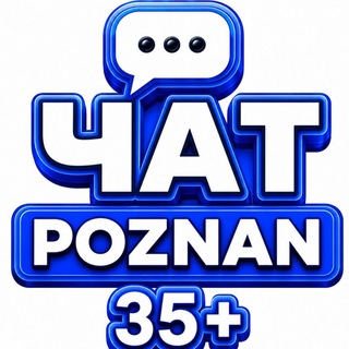 Telegram profile photo for Π§ΠΠ’π²ΠΠΠΠΠΠΠ¬ ππ’ππ¦ππ§π