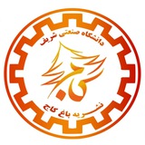 Telegram profile photo for 🌲 باغ کاج 🌲