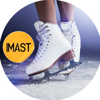 Telegram profile photo for IMAST ФИГУРНОЕ КАТАНИЕ