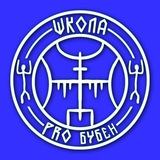 Telegram profile photo for ПроБубен | Курс обучения игре на бубне. Изготовление бубнов на заказ