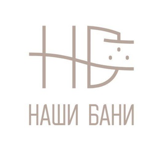 Telegram profile photo for Общественные бани Биробиджан