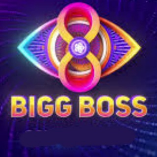 Telegram profile photo for Bigg Boss Telugu 8