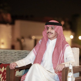 Telegram profile photo for القناة الرسمية : انس المطيري🤍👑