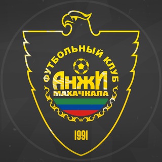 Telegram profile photo for ФК «Анжи» | FANS 🦅