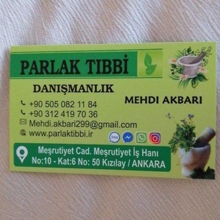 Telegram profile photo for PARLAK TIBBi