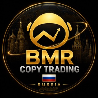 Telegram profile photo for BMR Copy Russia 🇷🇺