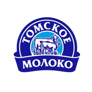 Telegram profile photo for ТОМСКОЕ МОЛОКО